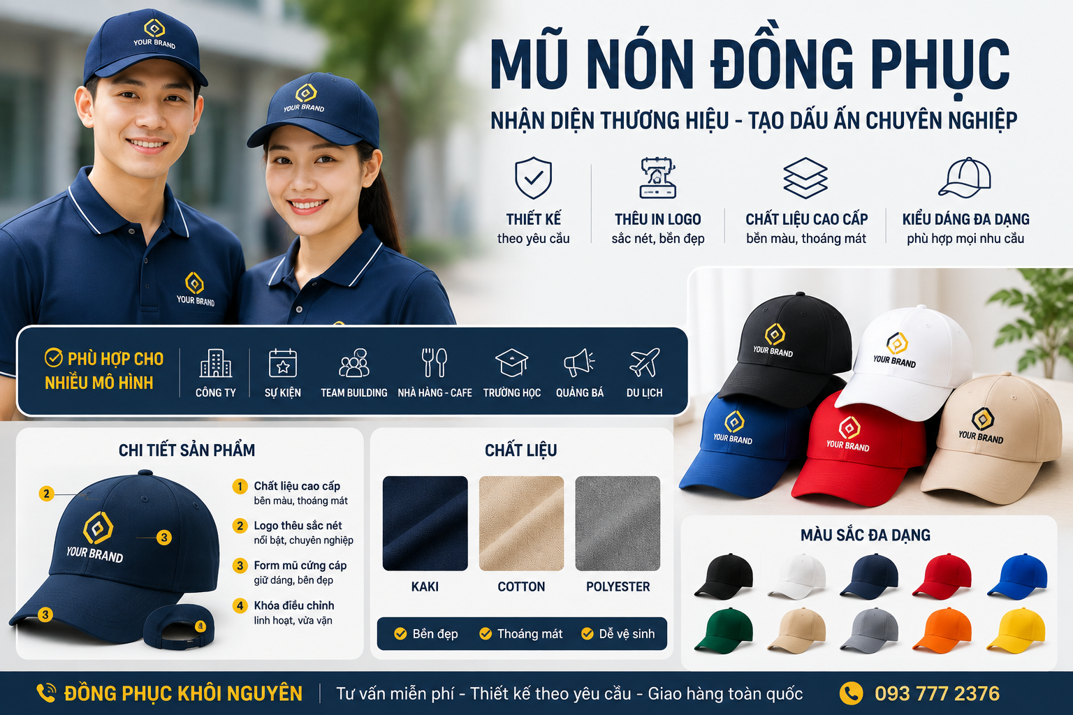 mu